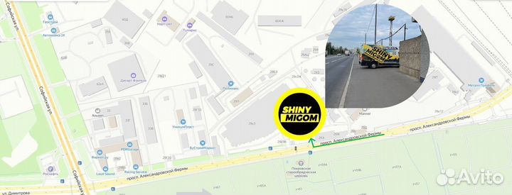 Doublestar Maximum DH03 245/45 R18 100W