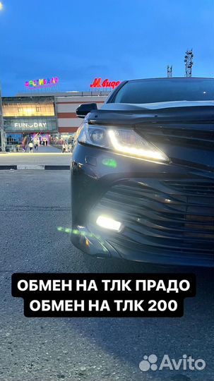 Toyota Camry 2.5 AT, 2018, 94 500 км