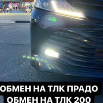 Toyota Camry 2.5 AT, 2018, 94 500 км, с пробегом, цена 3 000 000 руб.