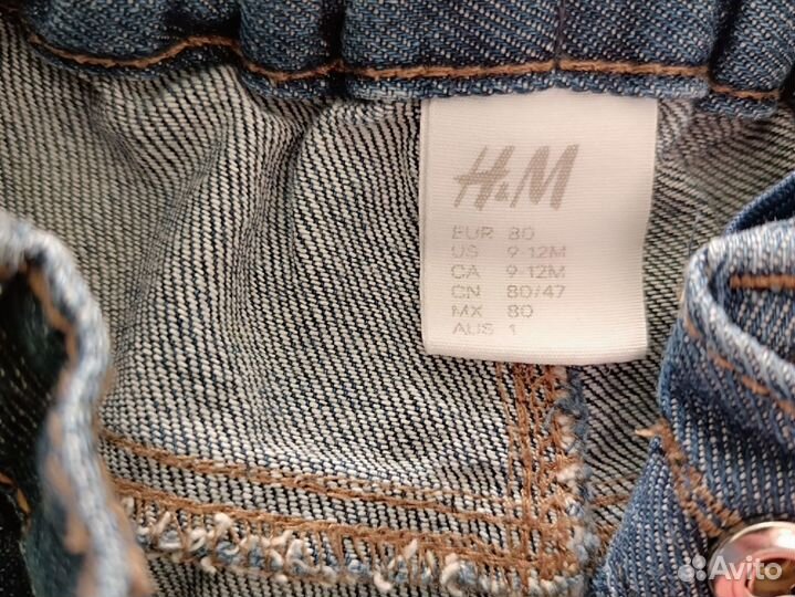 Джинсы H&M