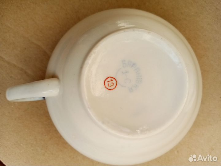 Чашка чайная, кофейная Барановка СССР