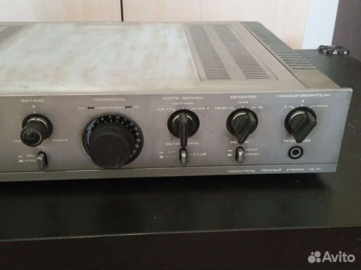 Усилитель Кумир У-001