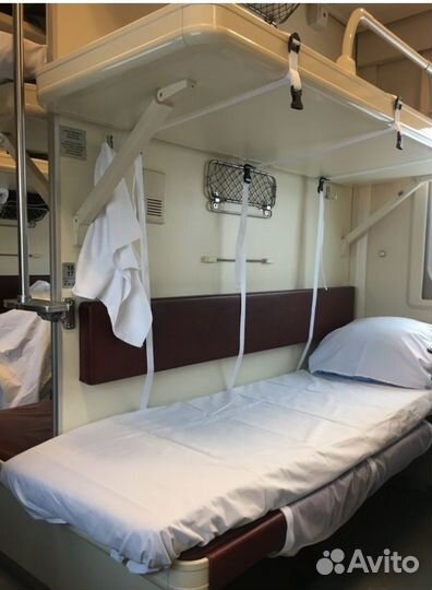 Жд манеж в поезд аренда