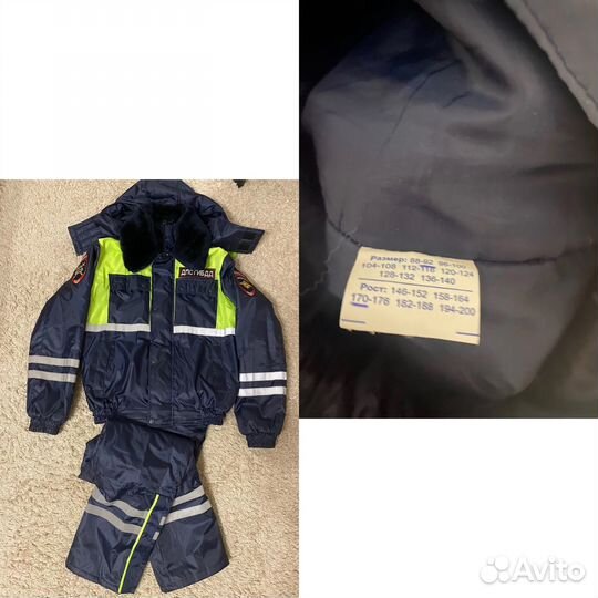 Форма дпс нового образца