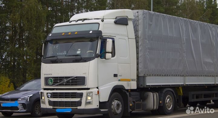 Услуги трала перевозки