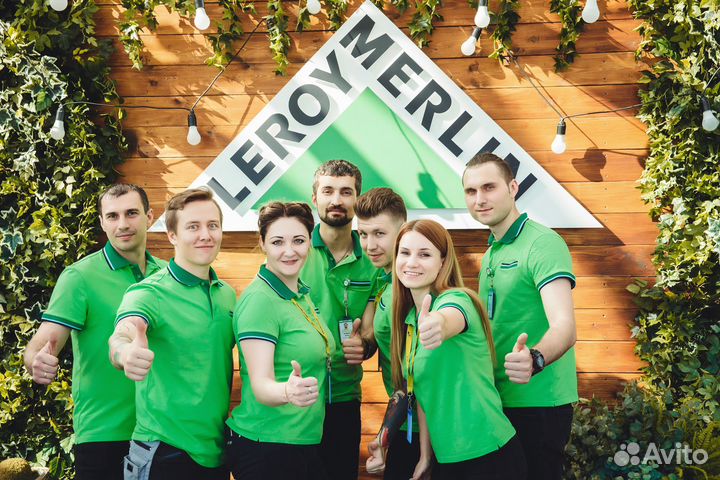 Сборщик он лайн заказов с строительный гипермаркет