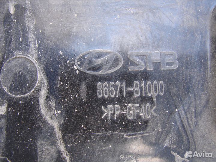 Защита под бампер Genesis новая