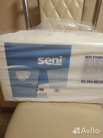 Памперсы для взрослых сени 2