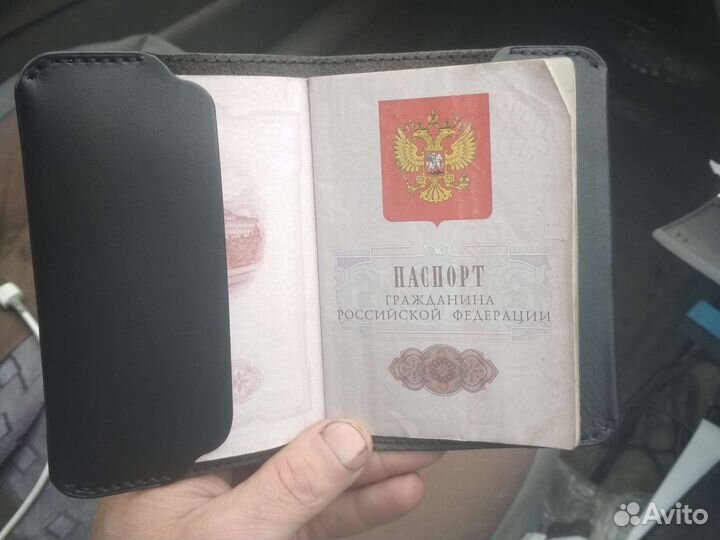 Обложка для паспорта кожанная