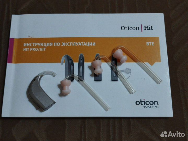 Слуховой аппарат Oticon/Hit PRO