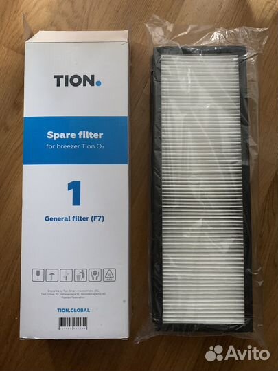 Фильтры для очистки воздуха тион