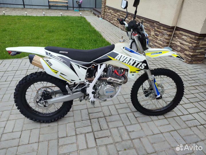Avantis FX 250 Lux