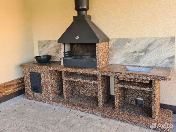 Мангал гриль