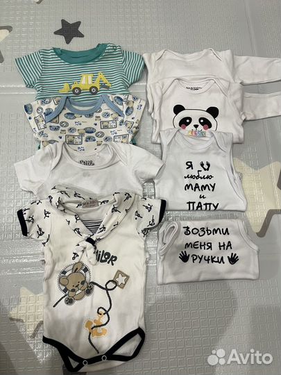 Вещи пакетом на мальчика 68 размер