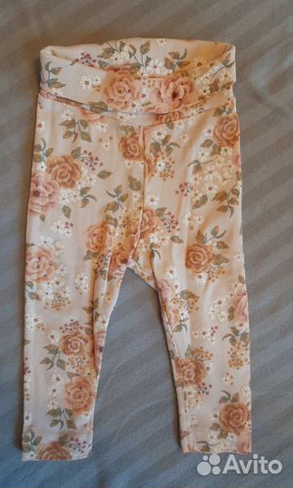 Костюм боди и штаны