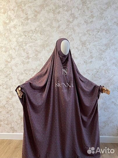 Издаль для намаза