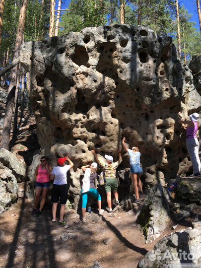 Гид экскурсовод