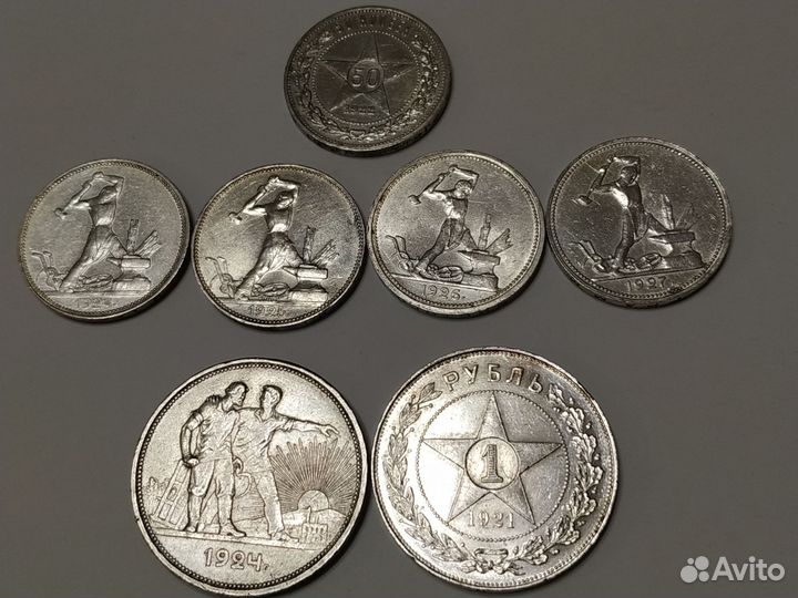 Ранние советы