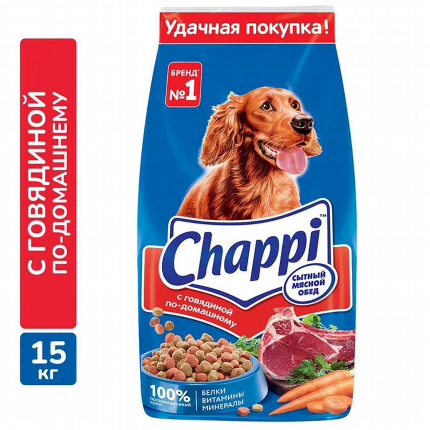 Корм для собак chappi 15 кг