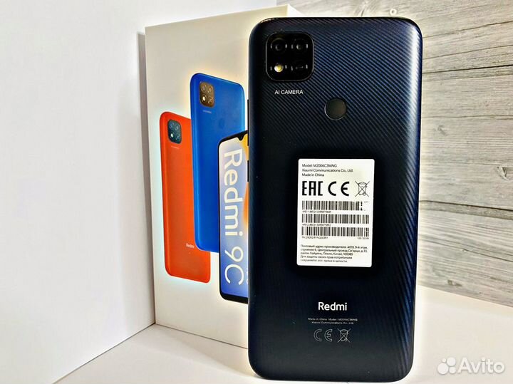 Redmi 9C NFC 2/32Gb
