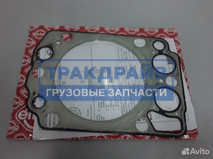 Прокладка гбц двигателя Man D2876L