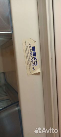 Холодильник на запчасти