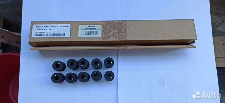 Вал резиновый CET7815 и ролики захвата 2F906230