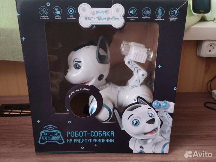 Робот-собака на радиоуправлении