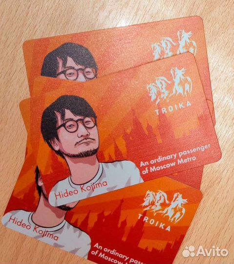 Коллекционная карта Тройка Кодзима