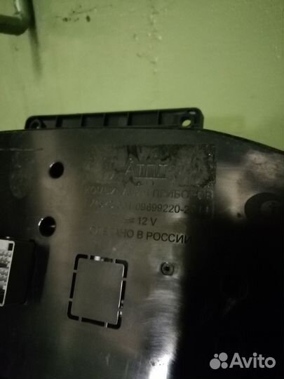 Щиток комбинацию приборов УАЗ