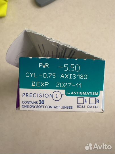 Линзы Alcon Астигматизм. -5.50