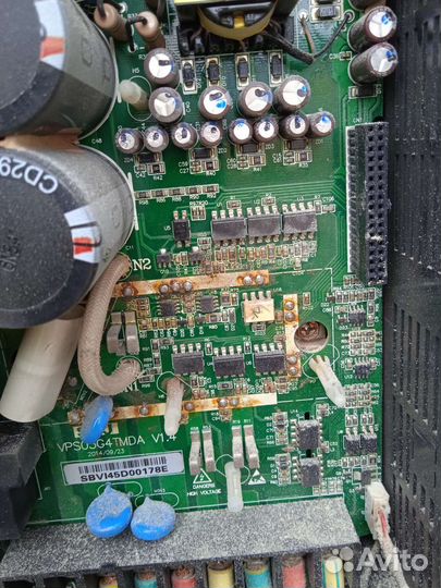 Ремонт электрооборудования