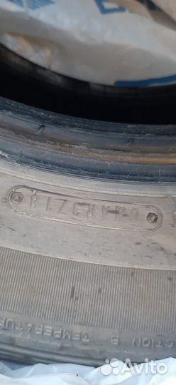 Dunlop Grandtrek AT20 265/60 R18 110H