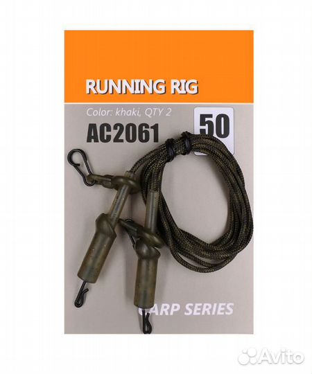 Монтаж orange безопасная клипса со стопором неосна