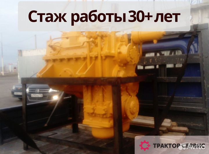 Кпп 700а от производителя без посредников