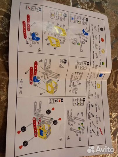 Конструктор