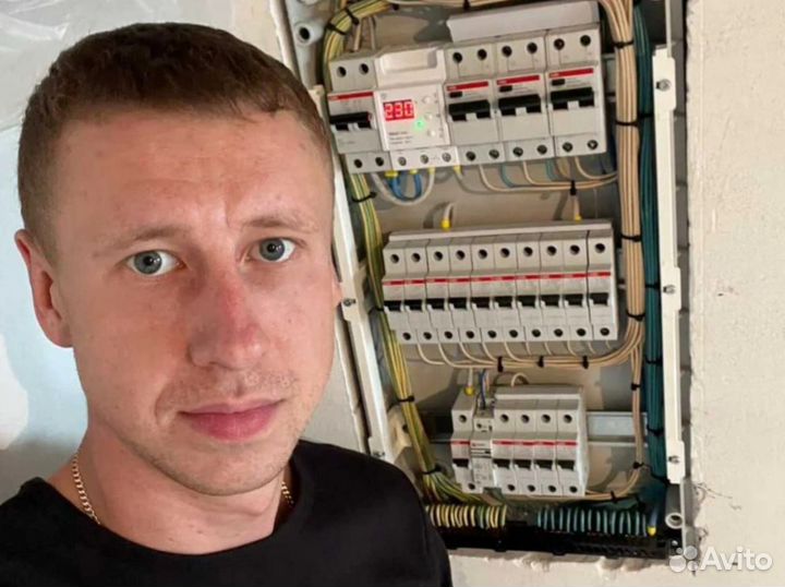 Услуги электрика