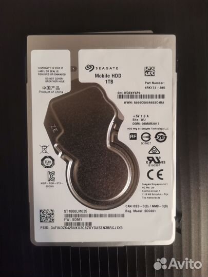 Жесткий диск 1000GB (1Tb) 2.5