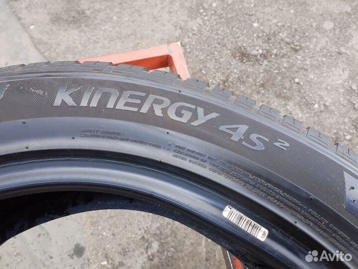 Hankook Kinergy 4S2 H750 225/50 R17 98V