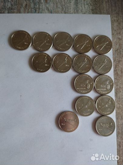 Монеты 25 рублей