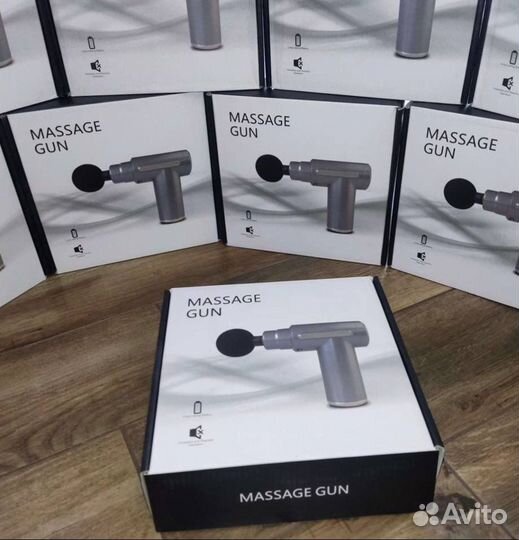 Массажёр для тела электрический Massage