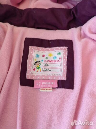 Костюм зимний lc Waikiki