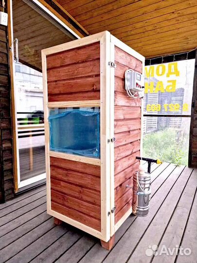 Коптильня для холодного копчения