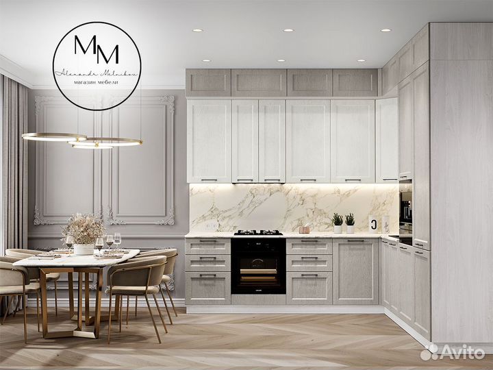 Модульные кухни