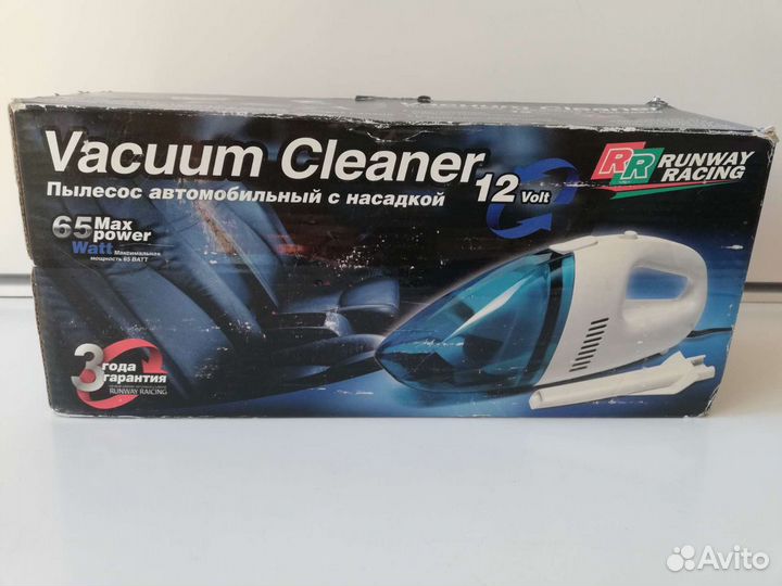 Автомобильный пылесос 12 Вольт