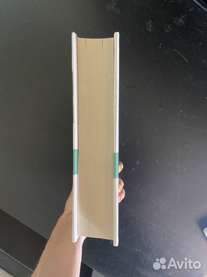 Книга «К востоку от Эдема» Джон Стейнбек