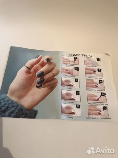 Маникюрный набор новый