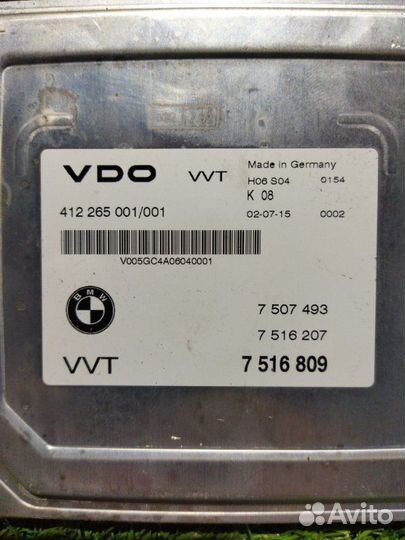 Блок управления VVT Bmw 3 n42b20ab