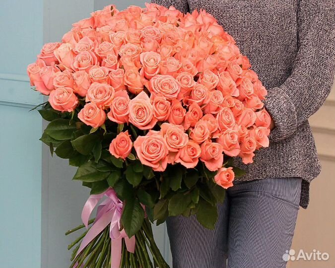 Цветы Розы 60-70 см С Доставкой