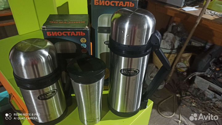 Термос 1л - 1.5л